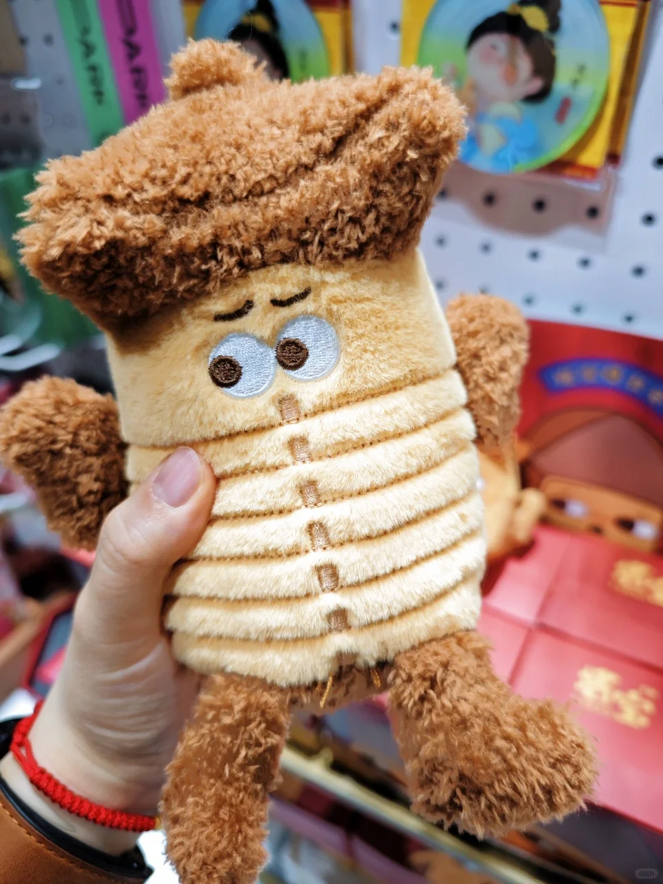 不会还有人不知道吧❓❗