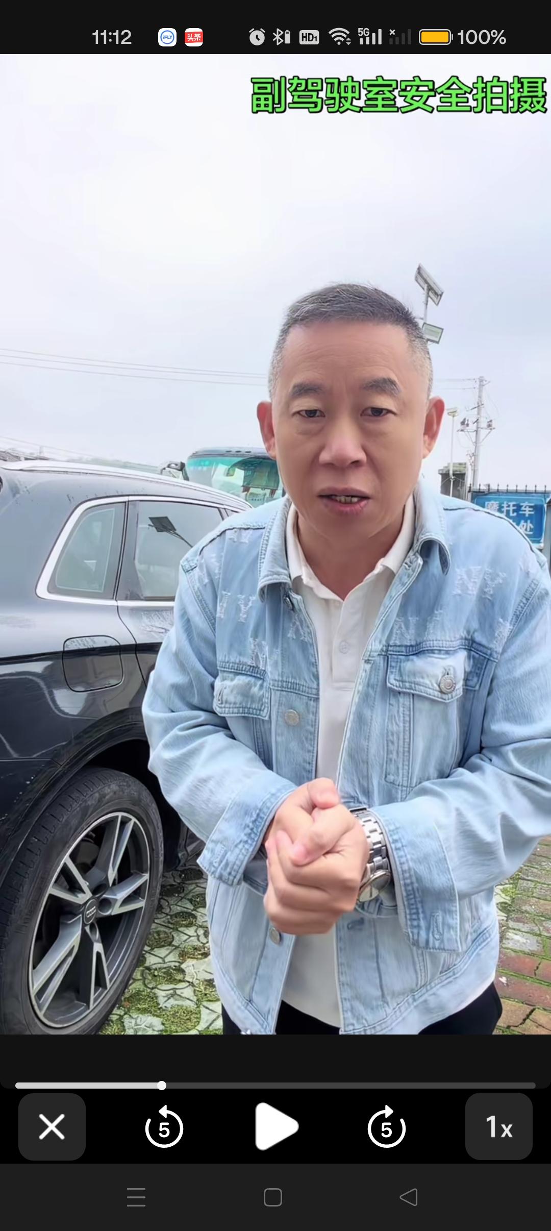 孙海洋到河南洛川了，即将带货苹果！😍




洋洋永远也忘不了还没上岸的兄弟?