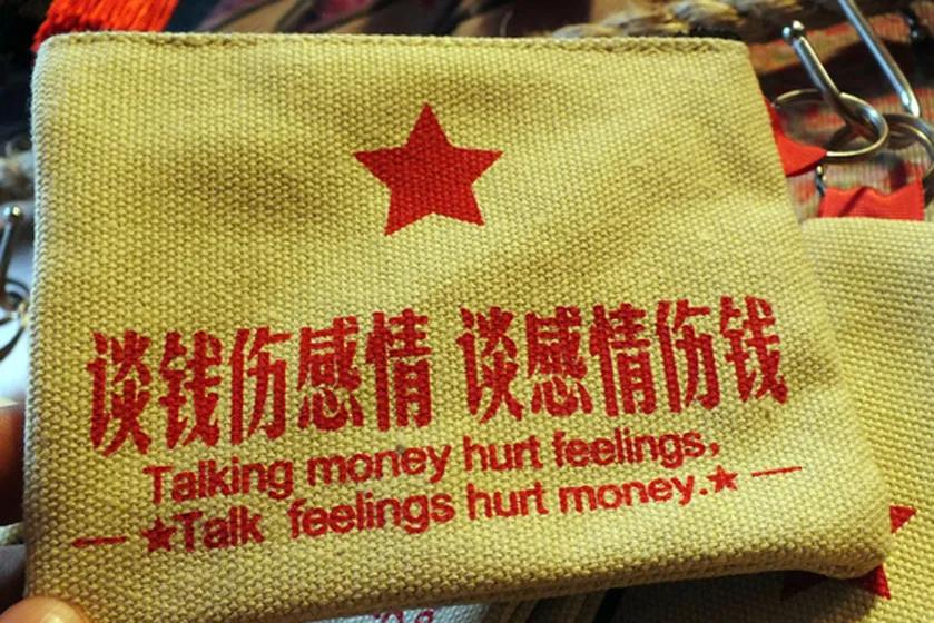 谈钱呢确实很庸俗，但成熟的过程就是不断直面各种庸俗的过程。
钱不是全部，可是，只