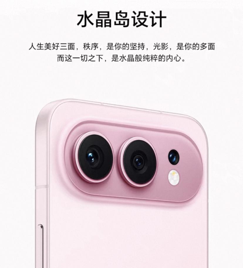 有没有懂工业设计的，这种制造是不是很简单？iPhone Air没上市前，市场上没