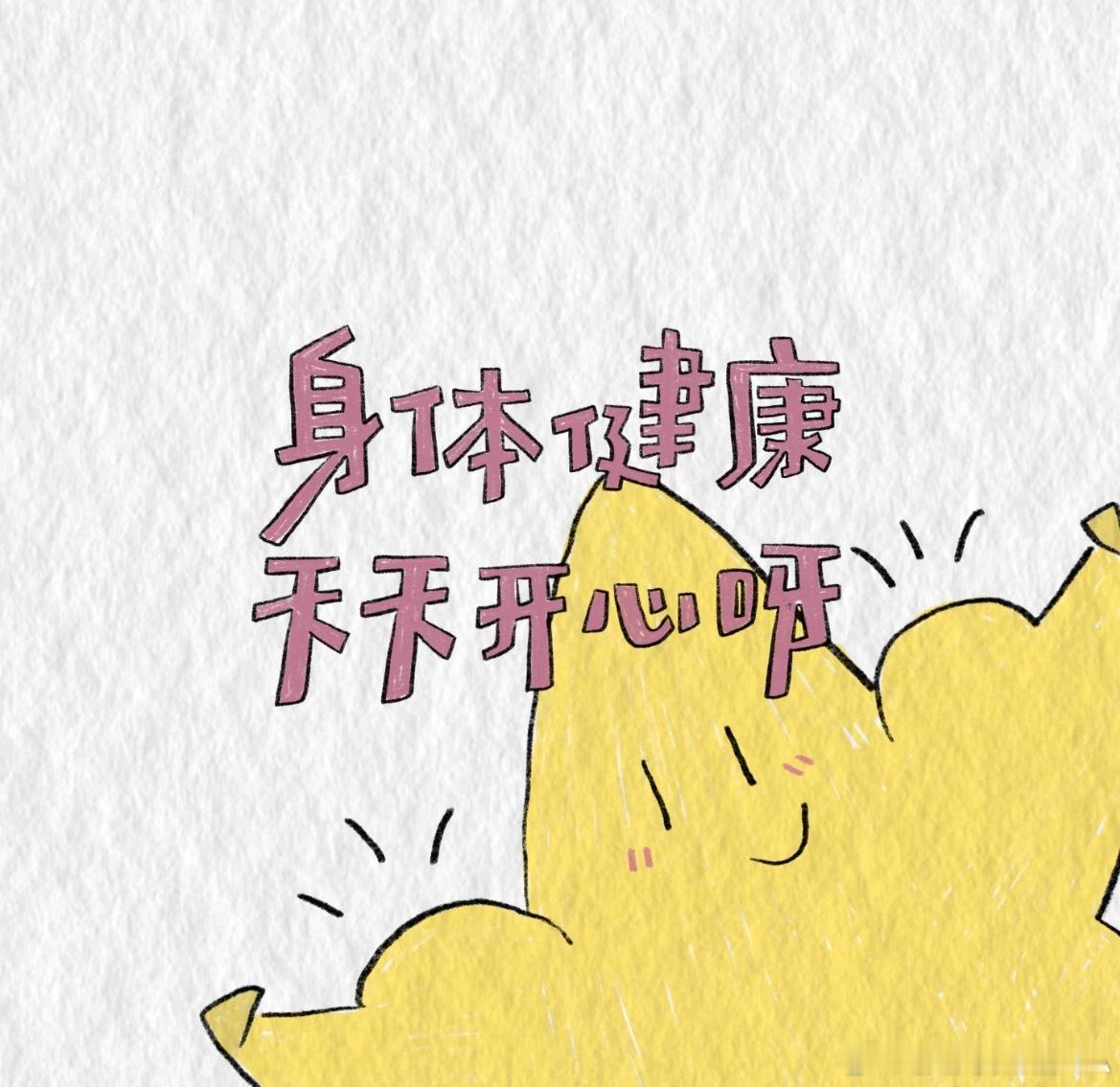 男子24岁仍未发育健康无小事，延误治疗悔终身我家有一个远房亲戚，他在三四岁的时候