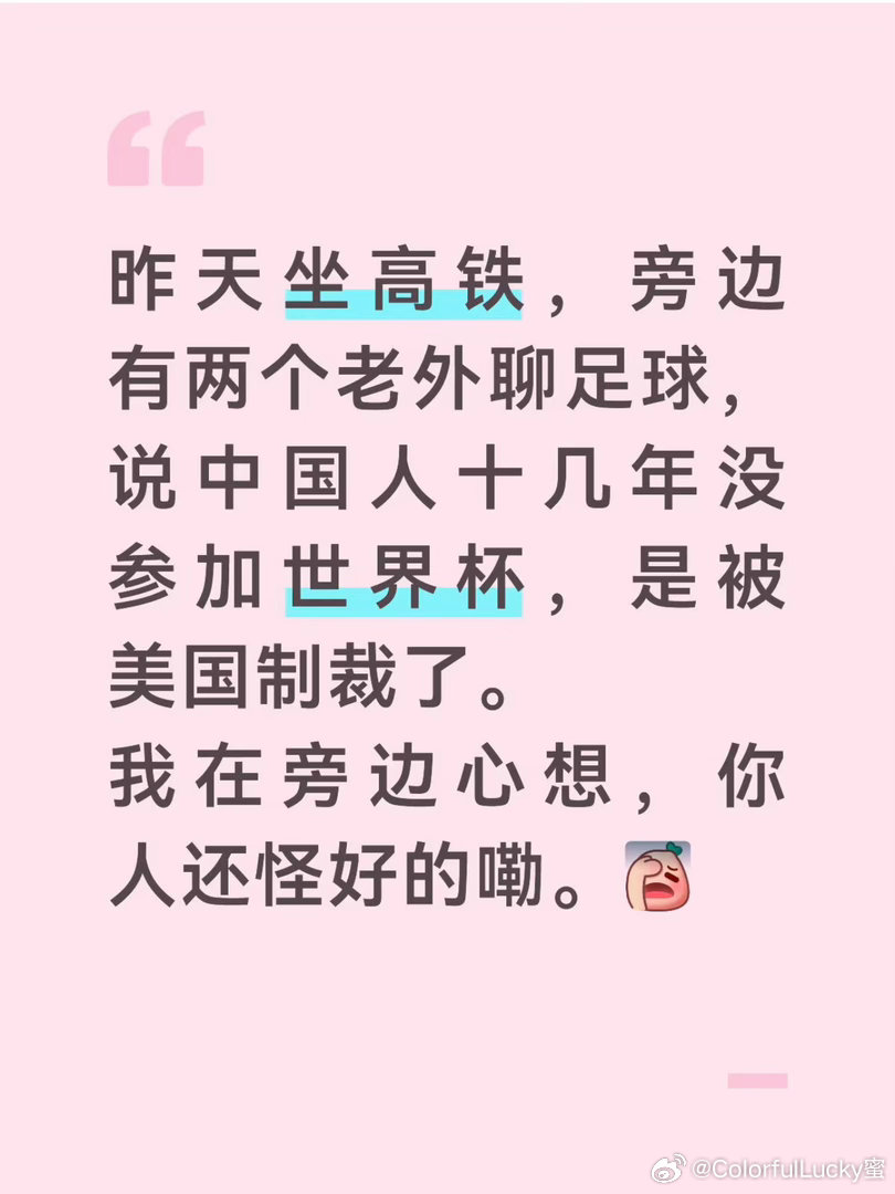 阿美莉卡没有不顶包的义务…… 