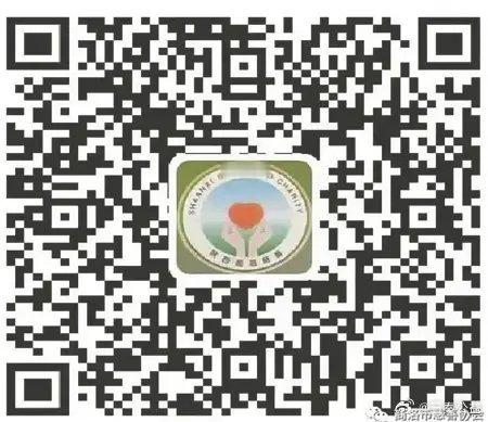 【关于紧急支援商洛暴雨洪涝灾区抢险救灾的倡议书！】社会各界爱心企业、爱心单位、广