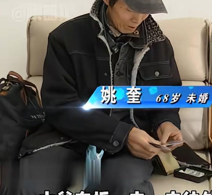 当大爷参加相亲，看上比自己小15岁的一位漂亮阿姨，
介绍人问他这年龄差是不是有点