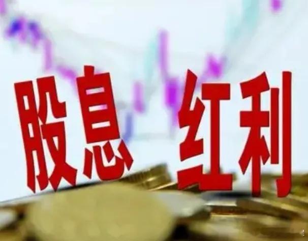 A股一共5000多家上市公司，如果放眼未来10‑30年，哪些企业大概率不会倒下且