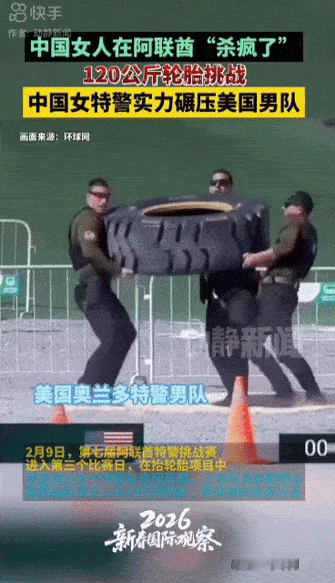 美防长海格塞斯这回肺该气炸了，之前还在马里兰州带领3068学员做俯卧撑，以展现美