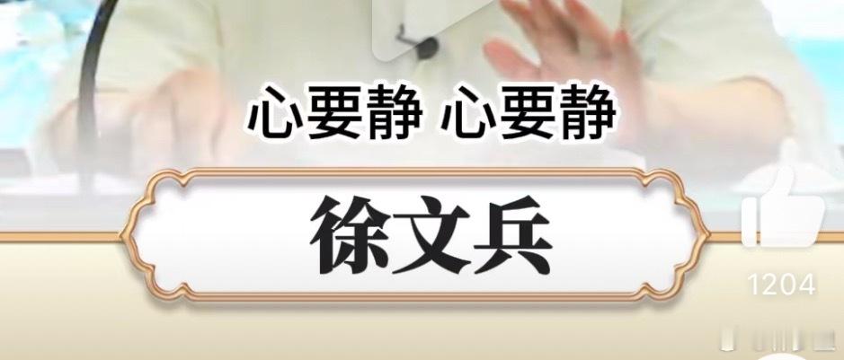 夏天不建议经常洗澡建议砖家别建议了。管别人怎么洗澡呢，只要别生病急性期与康复期洗