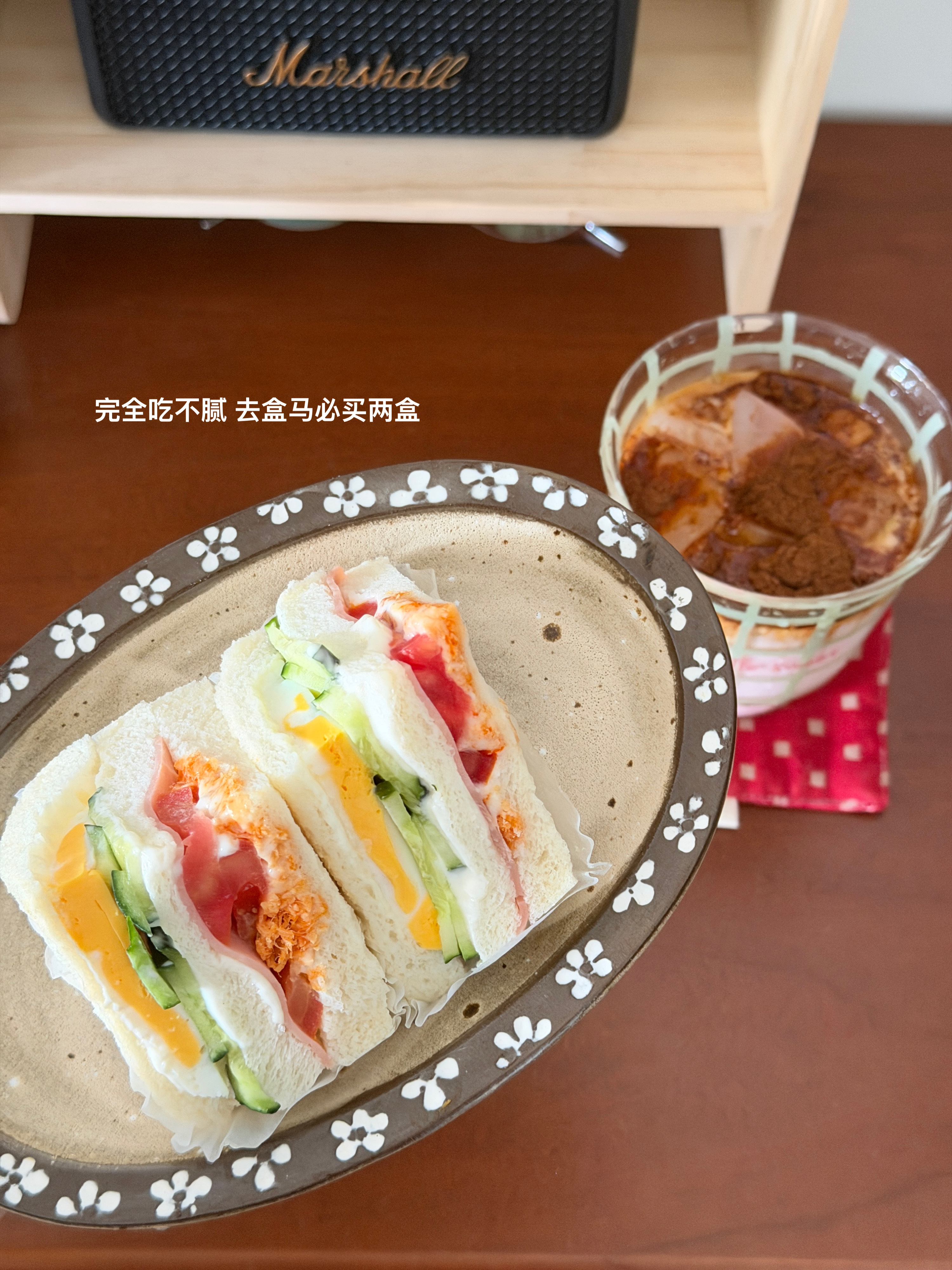 幸福就是浪费时间慢慢吃饭🍽️姨日plog日常碎片plog