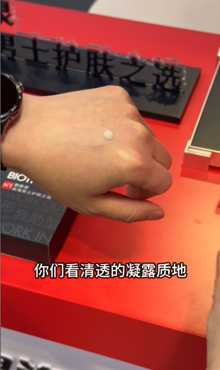 北京车展谁能跑赢时间北京车展寻宝攻略逛北京车展懂好车，更要懂体面！真正的高端车主