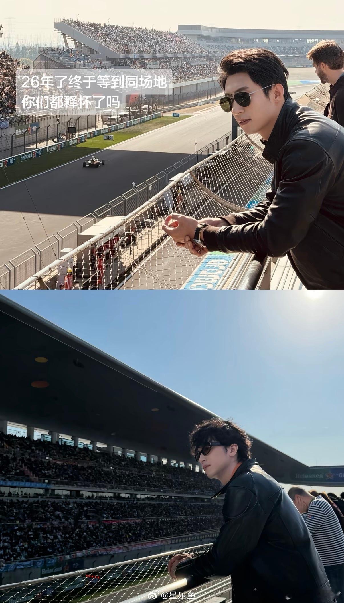 黄景瑜 许魏洲同样的时间，同样的地点，不同的我们！