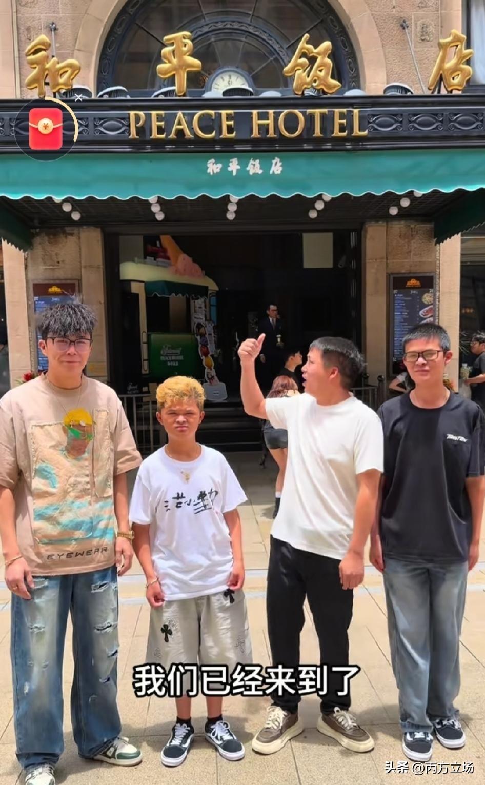 永丰才子、“”一笔出八仙”创始人范小勤跟他哥哥范小勇，最近日子过得可真滋润，兄弟