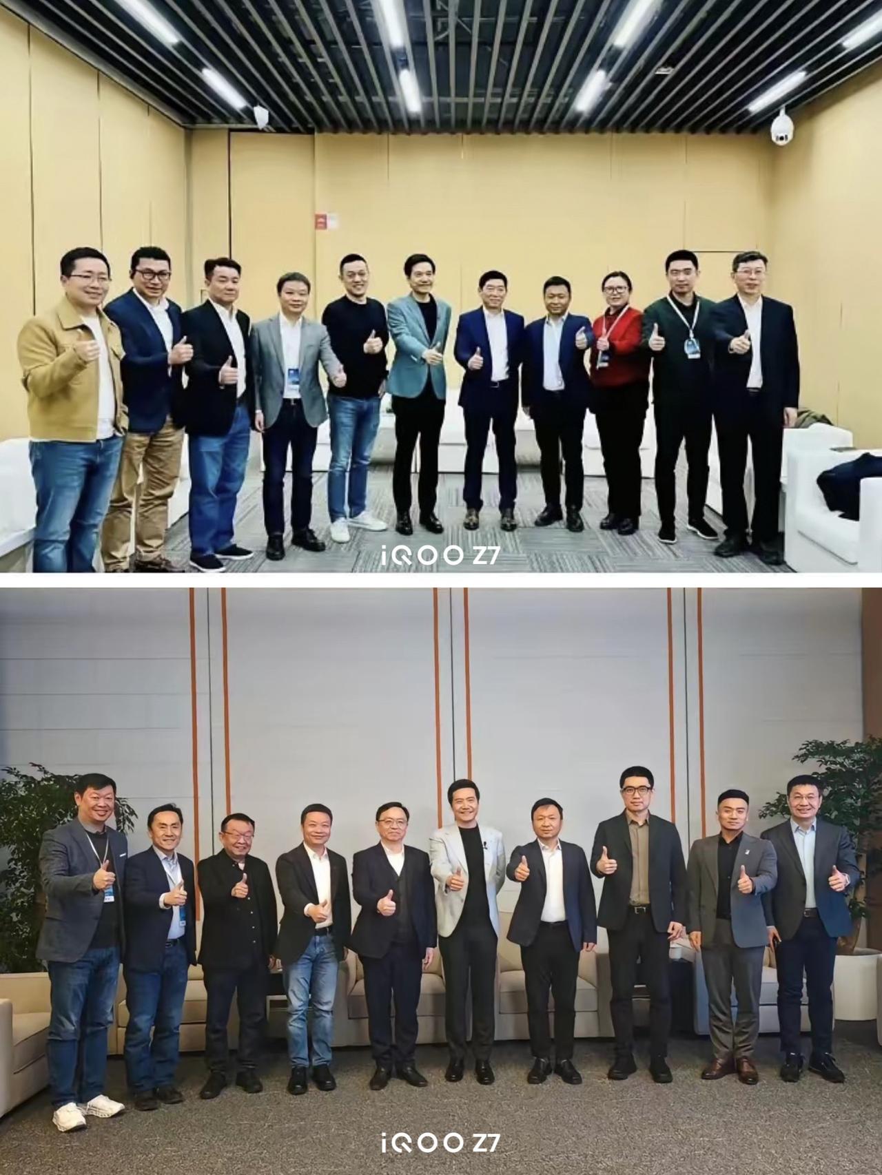 汽车 汽车人共创计划 小米汽车 比亚迪 长城汽车