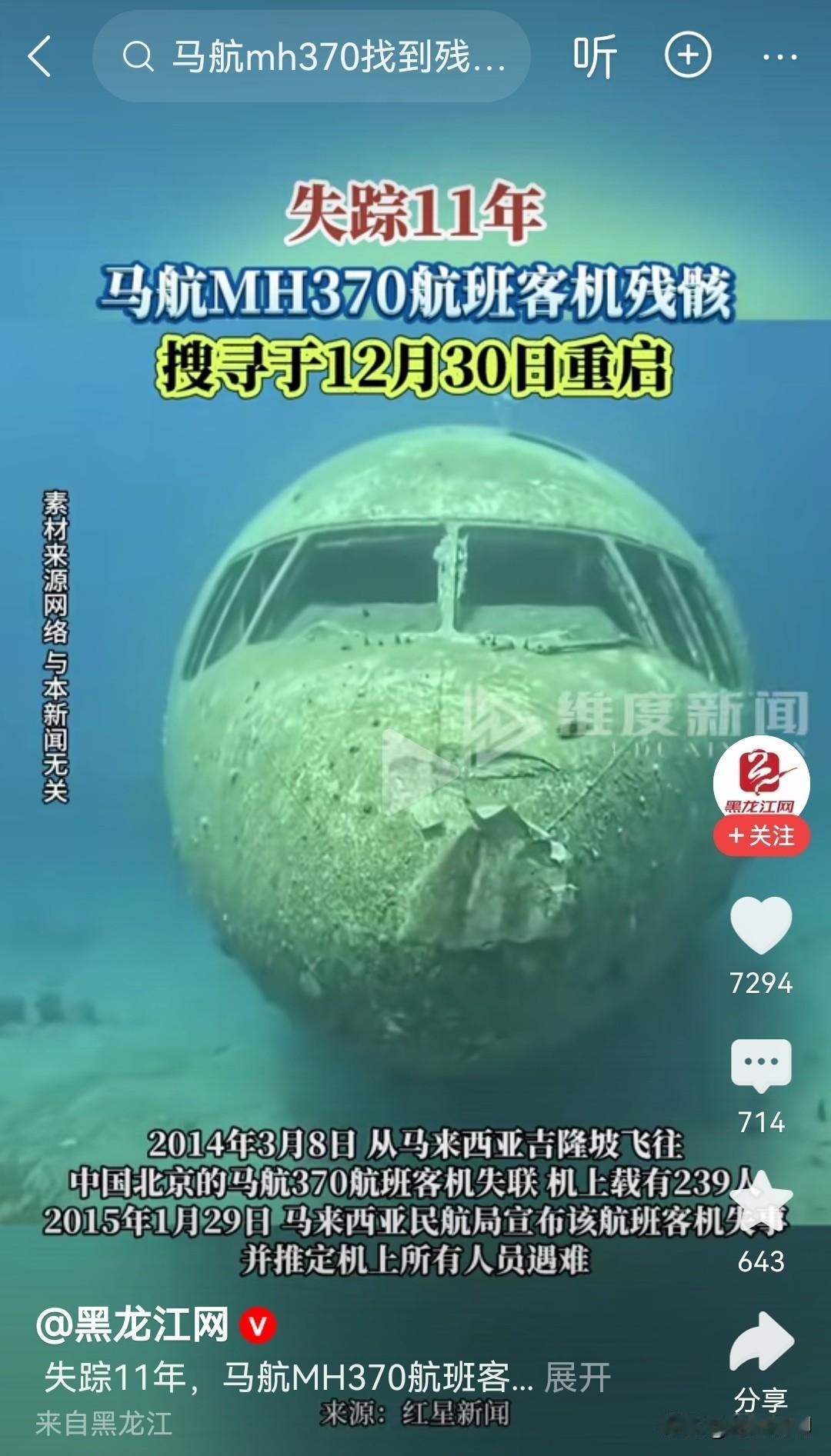 不知大家有没有这种感觉，一件事情只要不关注了，就会慢慢淡出我们的记忆。等再次回想