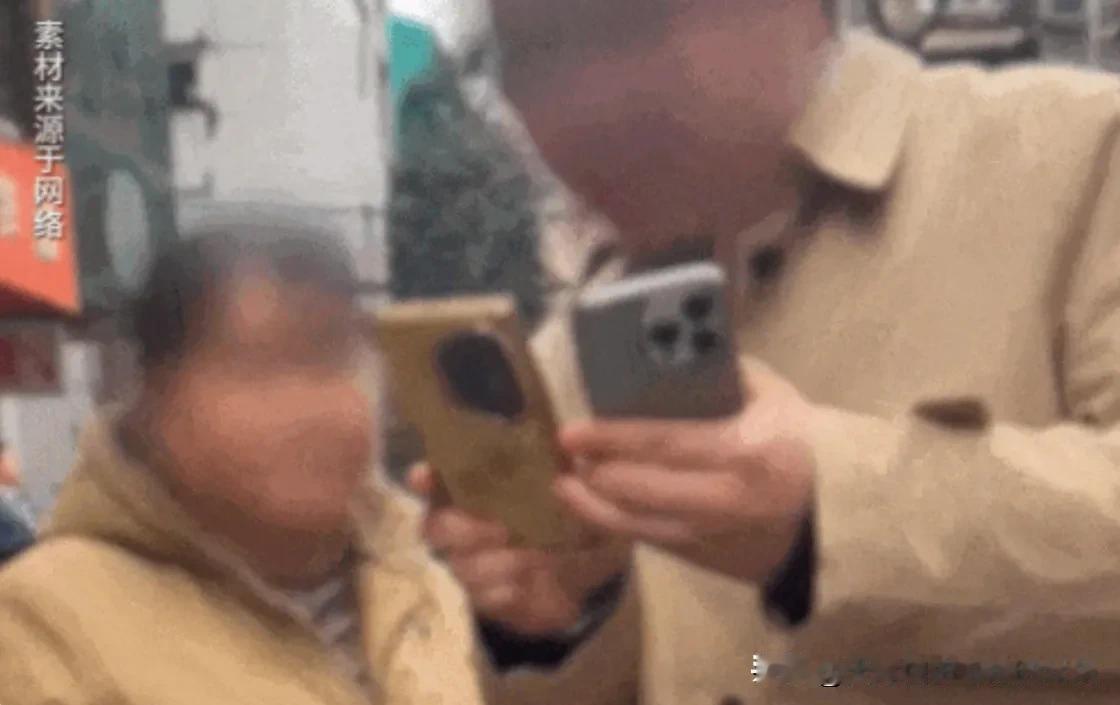 恐怖！街头“念串数字”就背上几十万贷款？AI骗局正在榨干你的善良！

善良是你的