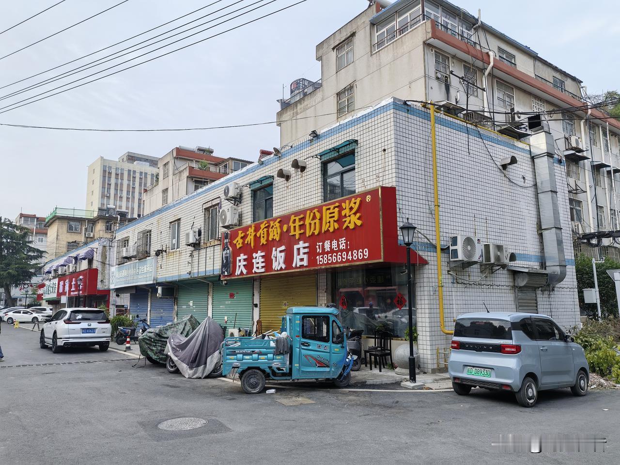 物业对小区的贡献大还是弊端大?弊端大的现状引起居民的强烈反对，甚至纷纷呼吁要清除