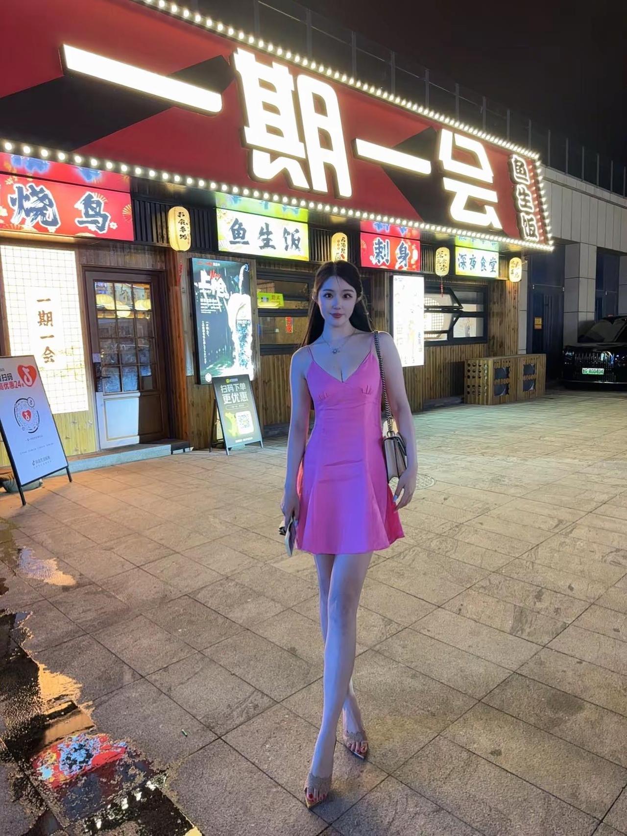 潍坊美食 潍坊一期一会 潍坊日料