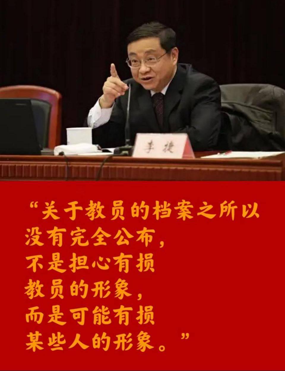 随着大量真实历史的披露，特别是微信视频有些人（当然也是为了卖书，无可非议）介绍前