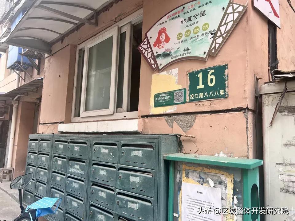 杨浦区控江路888弄16号，这栋地铁线上的老楼，在历经三次改造搁浅后，于5月28