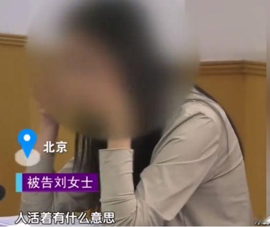 “这下傻眼了！”2025年1月北京一准新娘因男友没给买车，便拒绝登记领证。没曾想