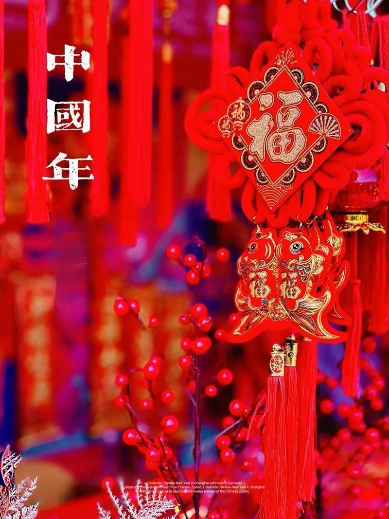 拼多多年货必买清单 过年仪式感可以通过以下来体现:1、更换发型：选择一款时尚的发