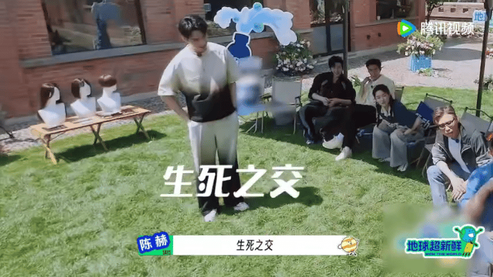 龚俊 摆烂了不干了  直接躺下来的时候，真的是以为自己跟着大部队走是没错的呀，但