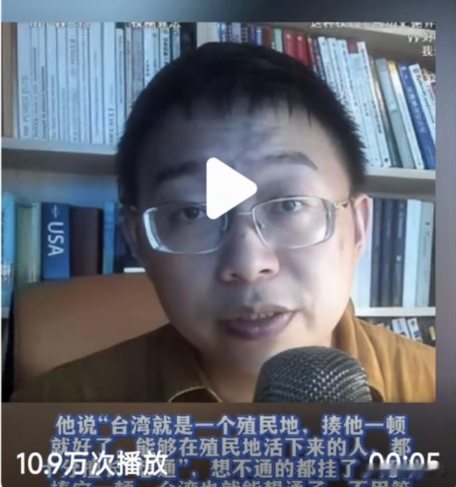 竟有网友要求封禁“神一”！因为他的胡喷乱砍，根本不是教授水准，而是在哗众取宠圈粉