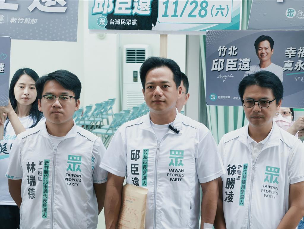 吴子嘉释出竹北市长选战民调 邱臣远回击：预料中的“产品”
年底的竹北市长选战，有