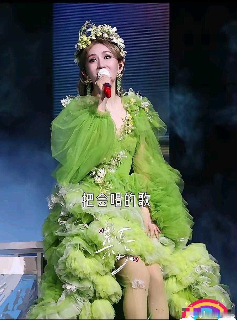 谢娜两口子是突然遇到经济危机了吗？怎么跟演唱会杠上了！ 