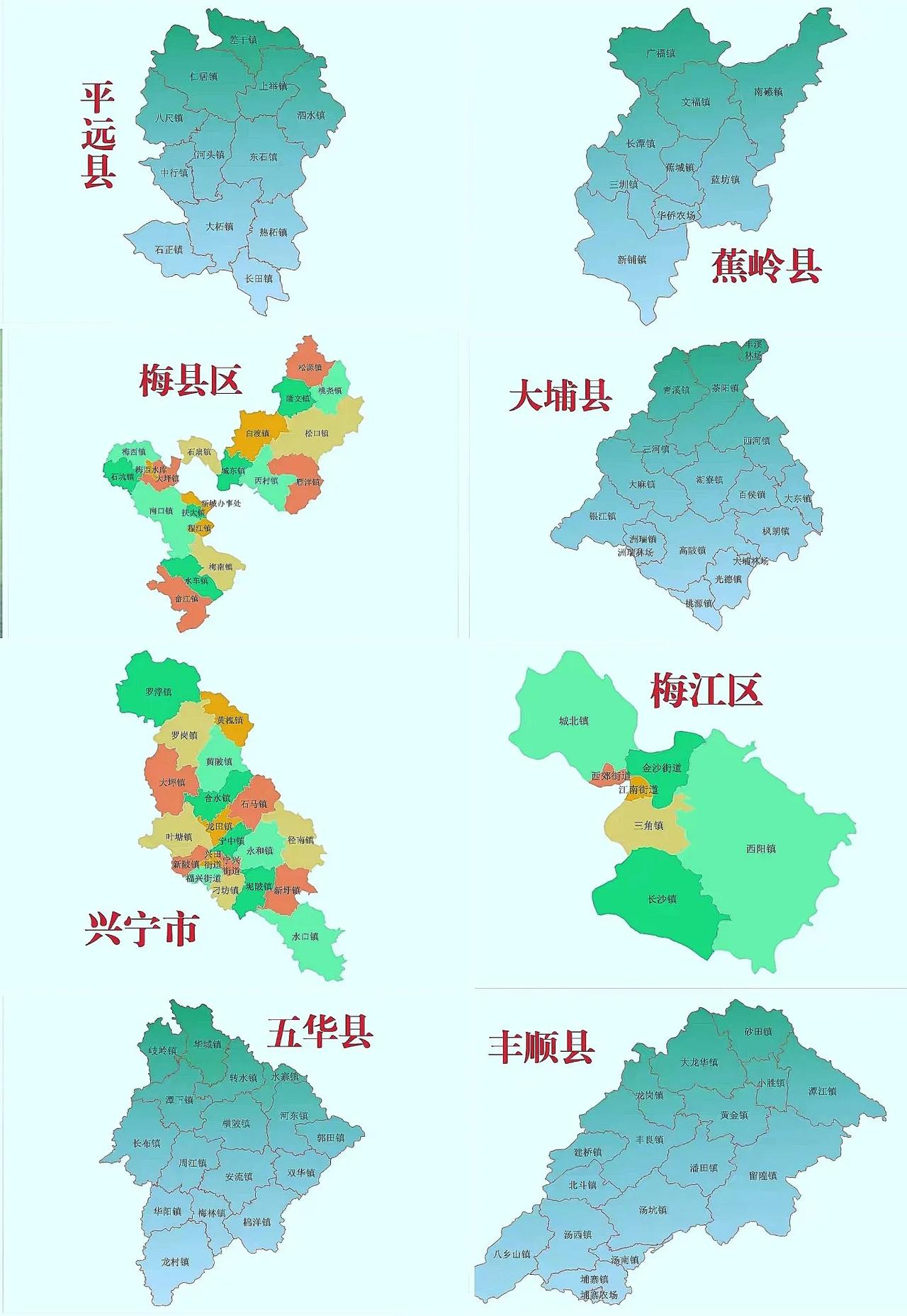 梅县人写得、兴宁人讲得、五华人打得……

这是一句流传于梅州地区的民间俗语，常用