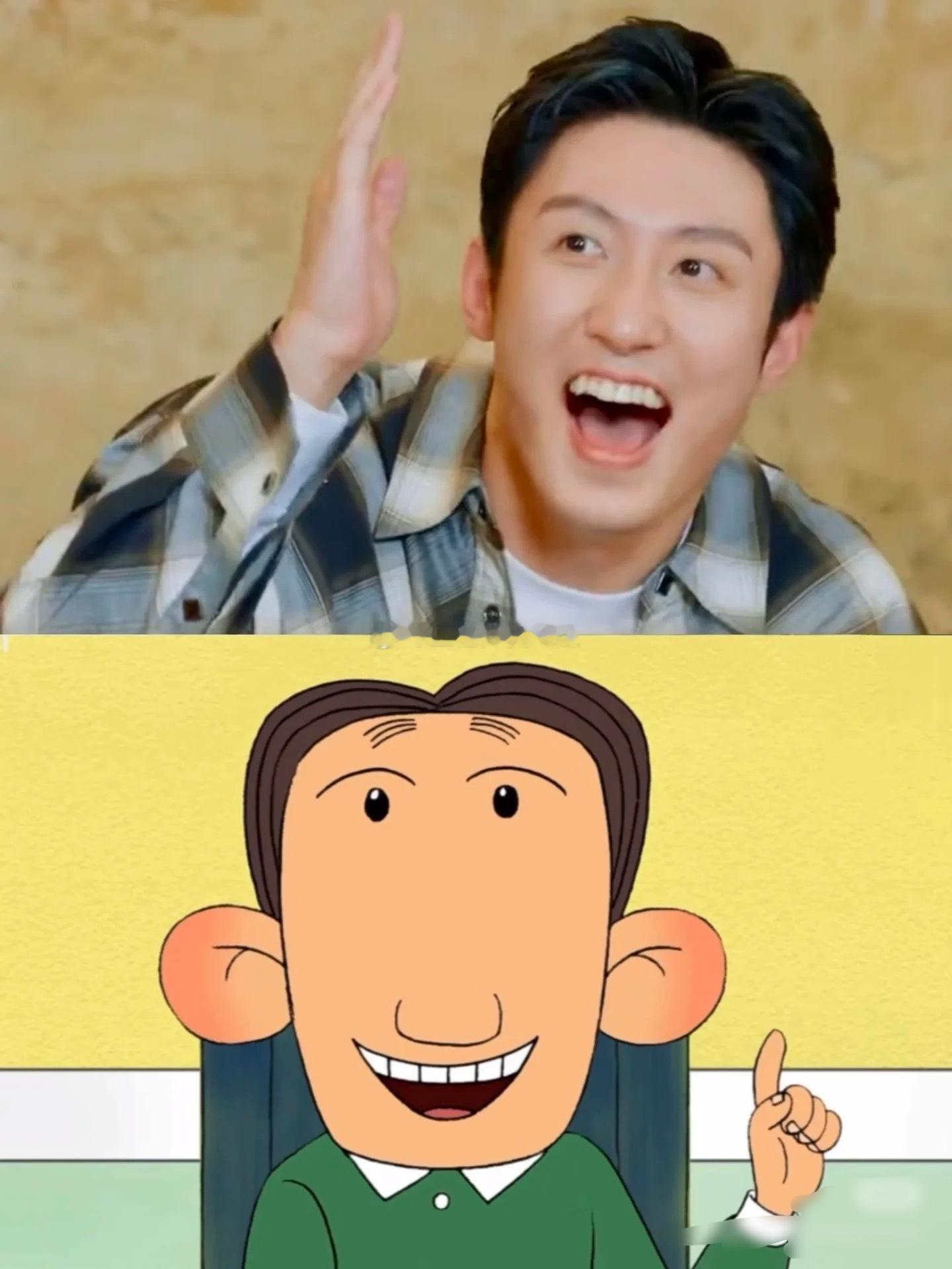 现在就出发大耳朵图图一家 