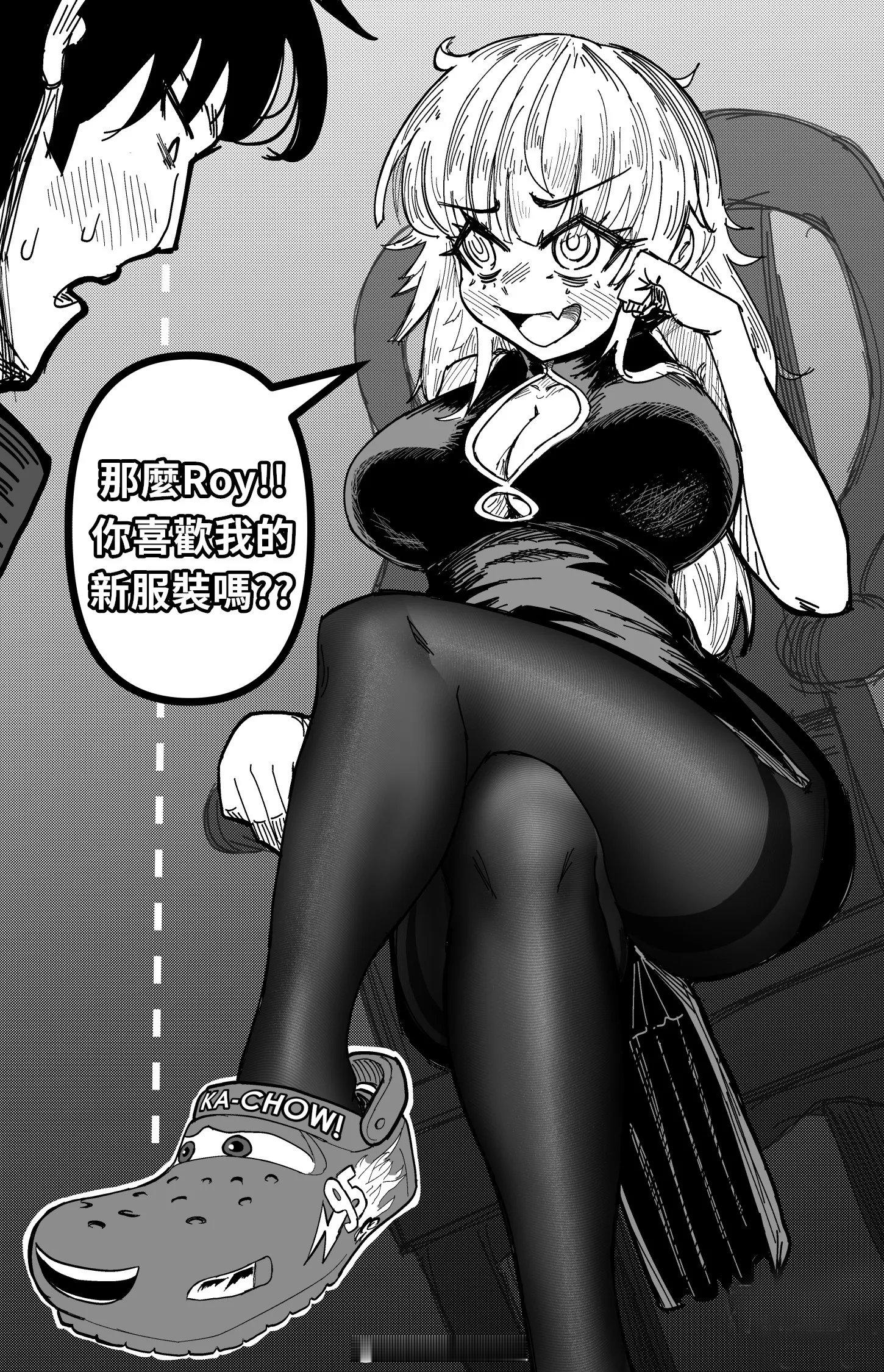 喜欢我的新衣服吗Nhim_Art 