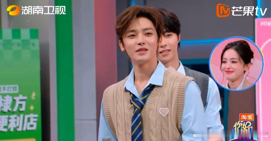 颜安这把玩的是高端局你好星期六 你好星期六今日高光时刻！颜安隐藏款上线搅局，投票