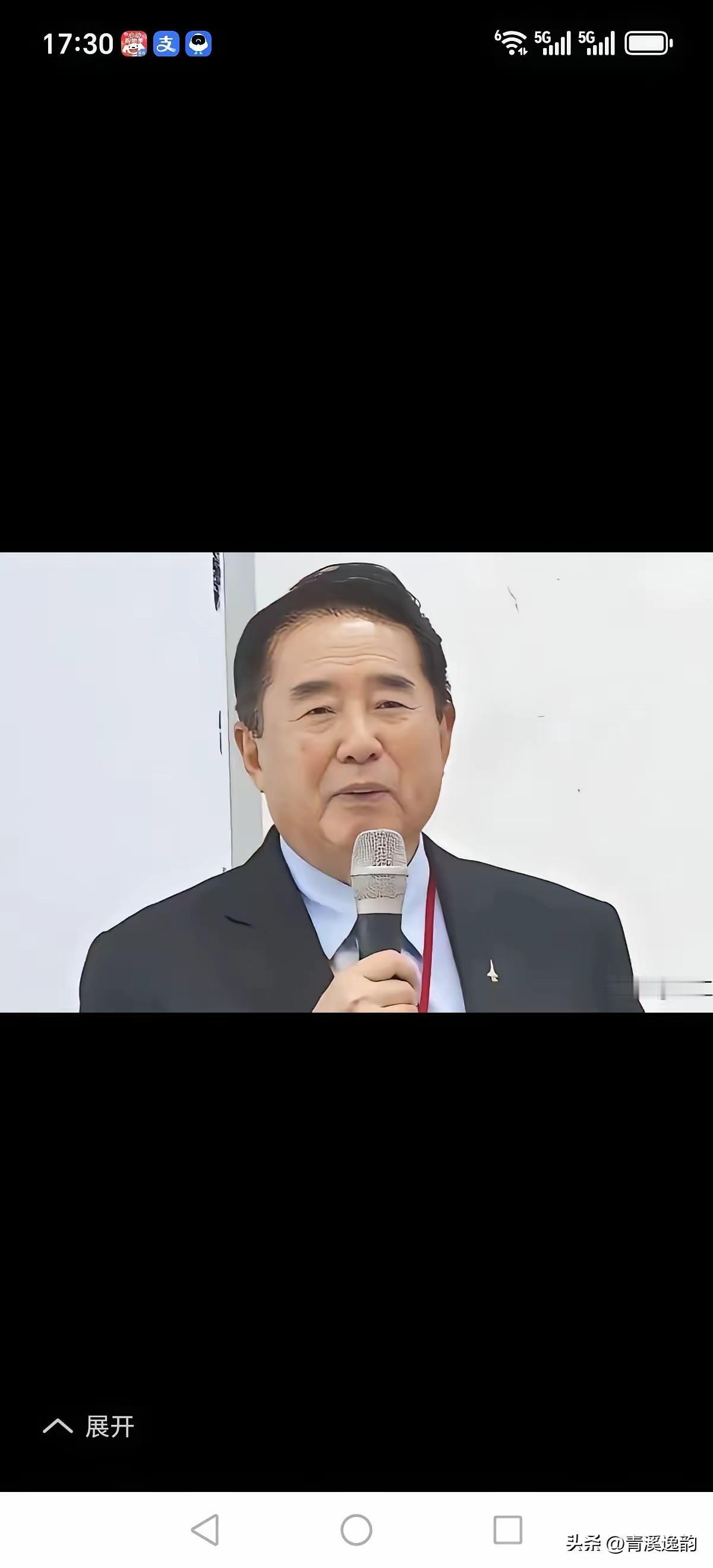 台湾退役陆军上将近日提出，解放军应该提高奖励机制，招唤台军官兵举行起义！
 
很