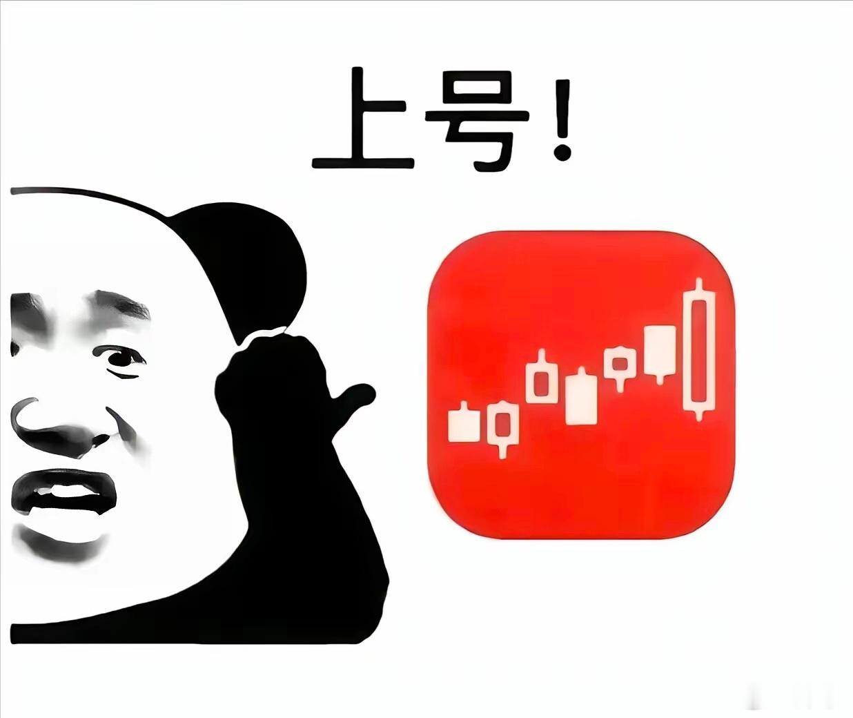 止跌！昨晚美股科技反弹，带动今早日韩高开高走！希望今天的A股科技就此为回调底部困