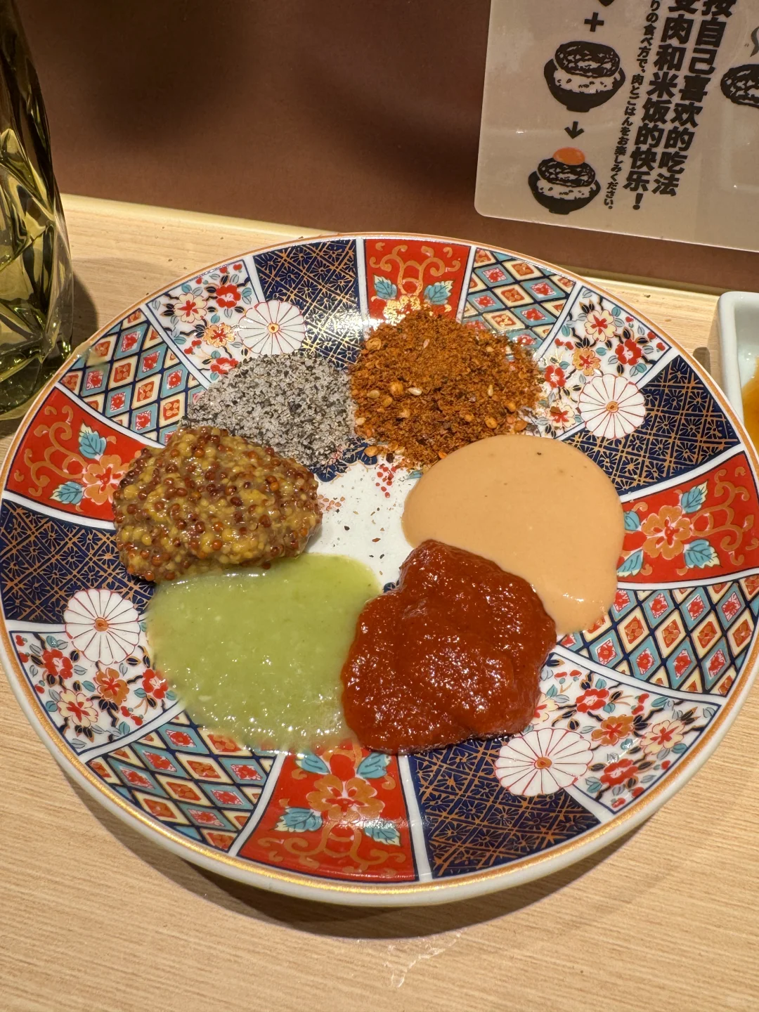 南京德基…一人食天堂！！！