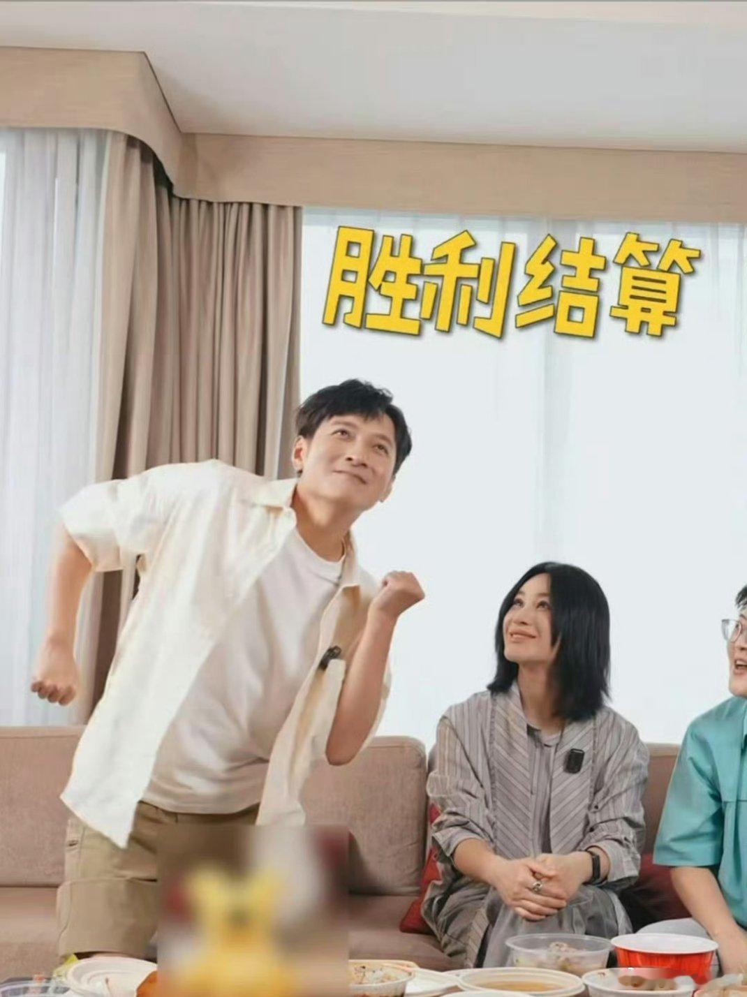 李维嘉来给重庆美食上分了这样的外卖才配收我的打包费 重庆美食火出圈，李维嘉都来捧