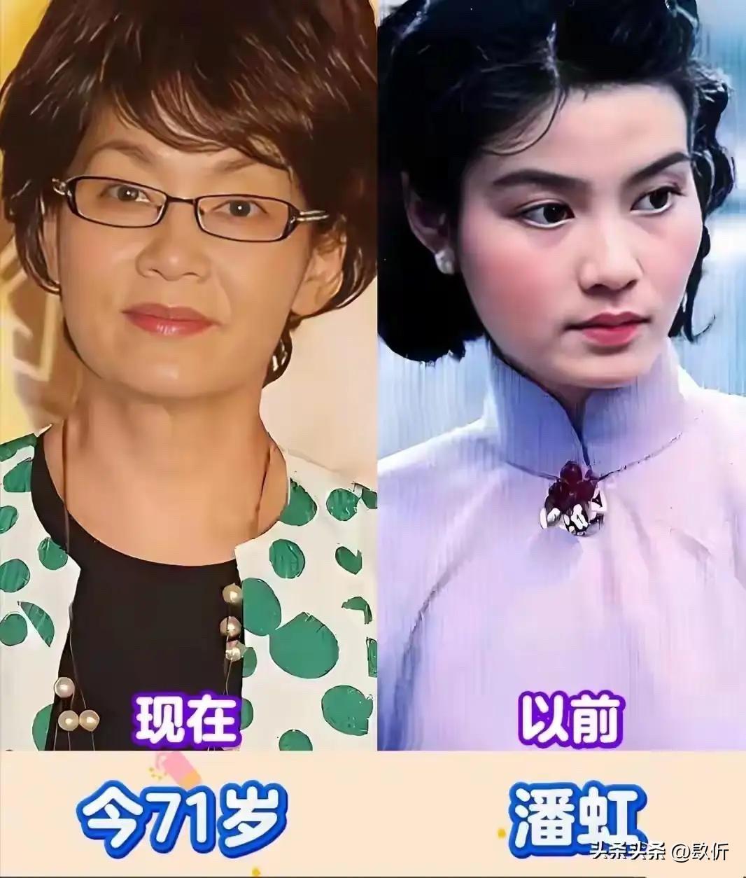 这几位女明星，年轻时美得不像话，现在照样有味道

年轻时候一个比一个美。潘虹清冷