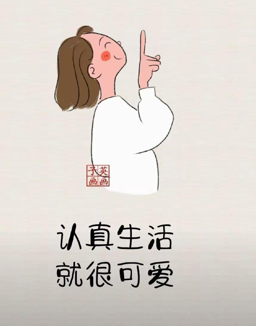 人生急不得～

送餐车坏了，派了另一辆，
师傅go  go go 开沟里去了。