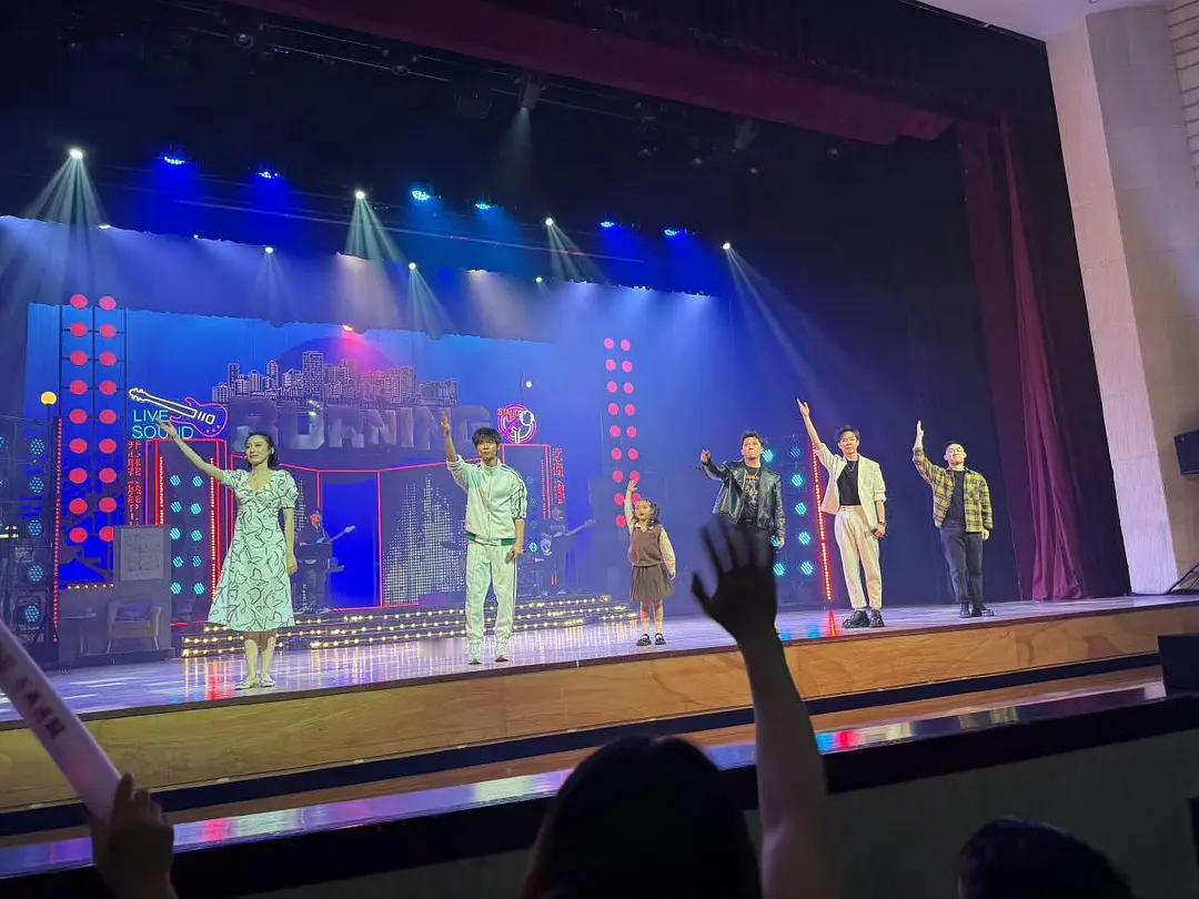 于正去看谭松韵的话剧[吃惊][吃惊] ​​​