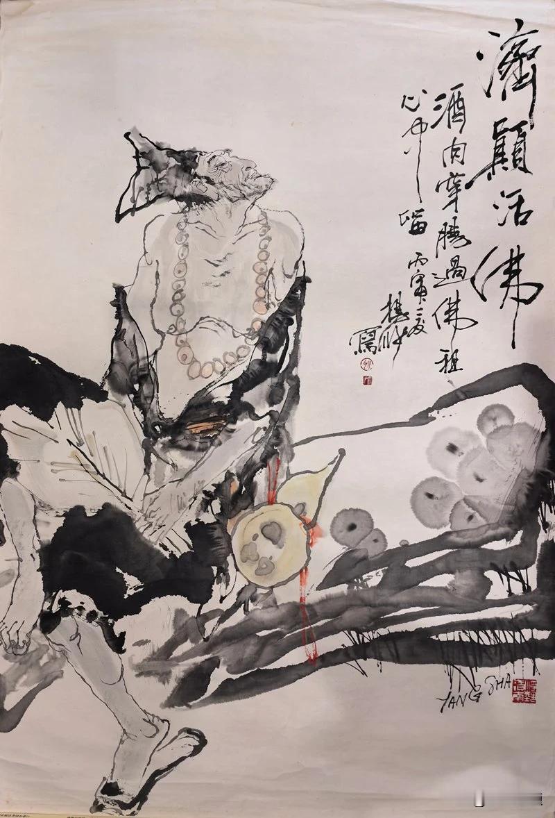 人越长大，越能读懂一个道理：世间最廉价的东西，是眼泪和示弱；最珍贵的底气，是实力