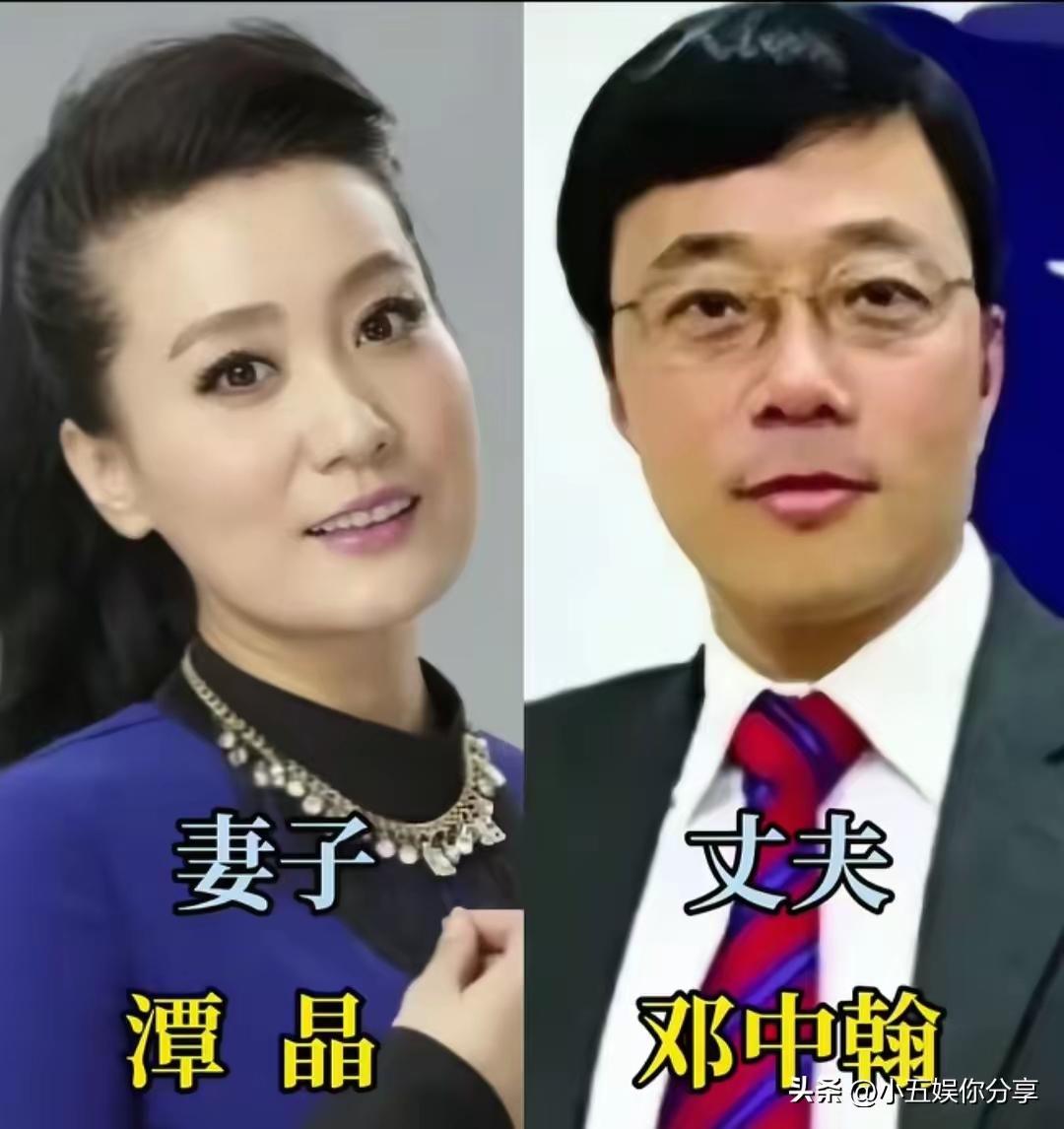 董文华的老公居然是张楠妈，这太让人意外了，还以为董文华没结婚呢，看看宋祖英的老公