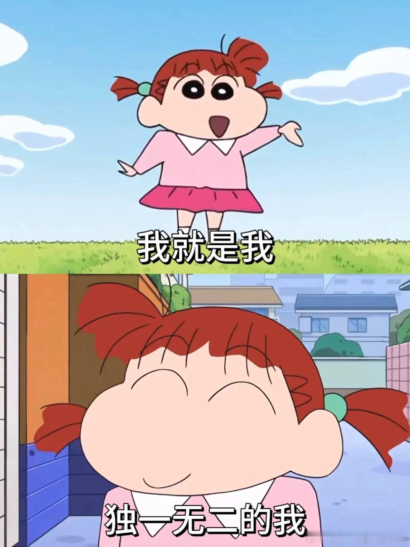 #你身边有招弟吗#  招弟们用实际行动诠释着自己的人生价值 #当叫招弟的农村女性