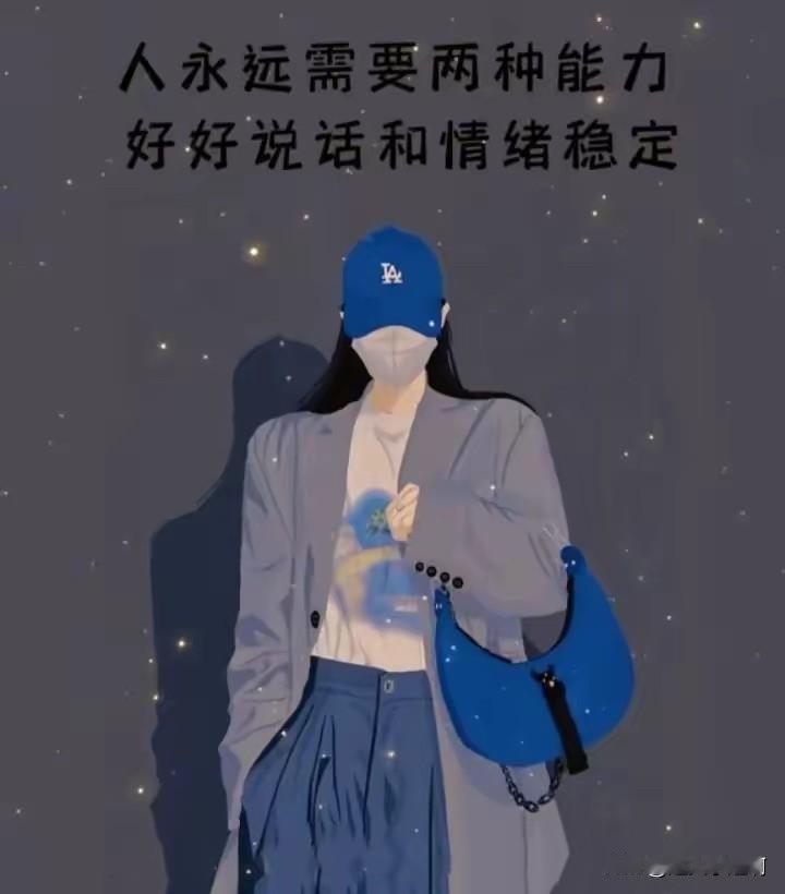 俺家老太太给我打电话说你们俩出去干活一定要戴上口罩，我看外国的新闻有病毒，都毒死