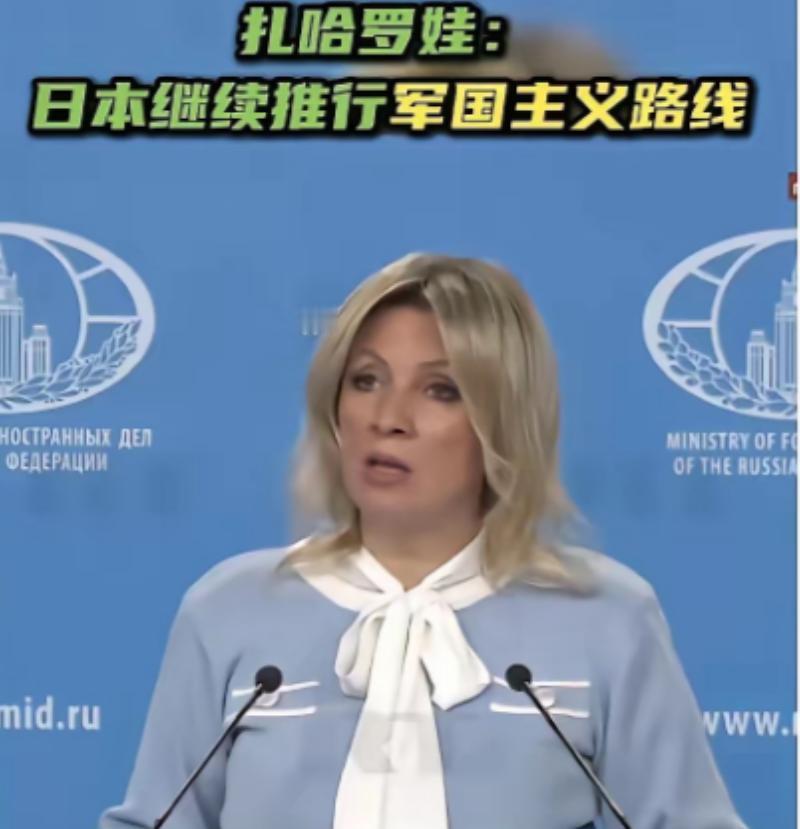 俄罗斯还是依旧的霸气，俄罗斯高层表示：谁都可以购买俄罗斯的石油，但是俄罗斯的石油