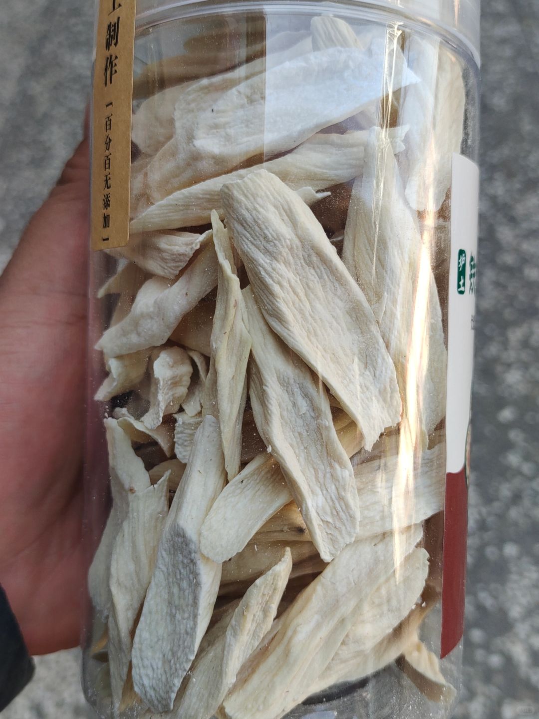 坚持喝了1个月，从未失望过的山药