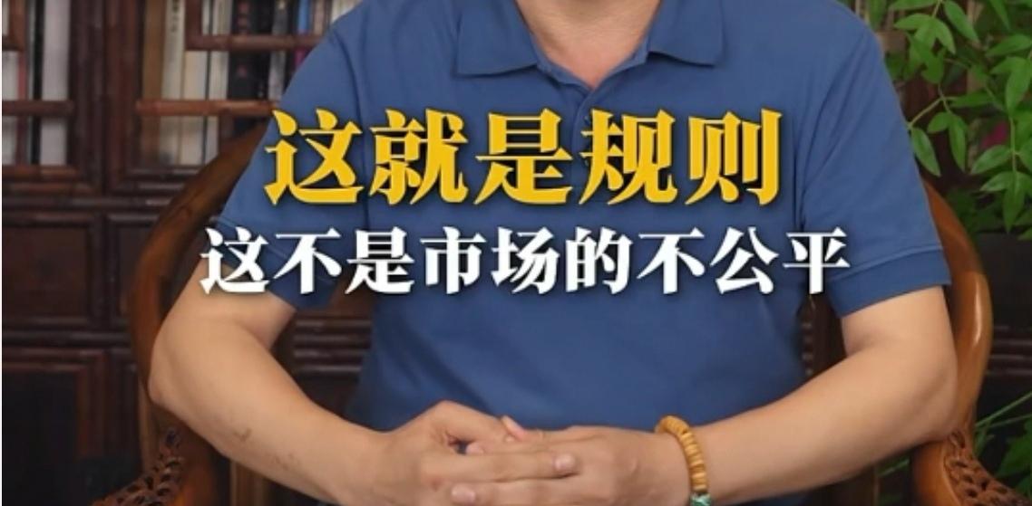 破局拍卖行的“规则神话”——论民间收藏的正当性与市场偏见的本质
 
当拍卖行用“