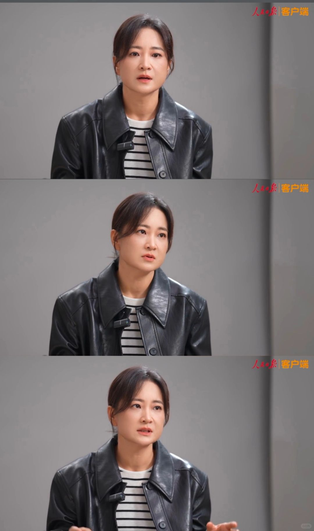 陌生又熟悉的贾玲
