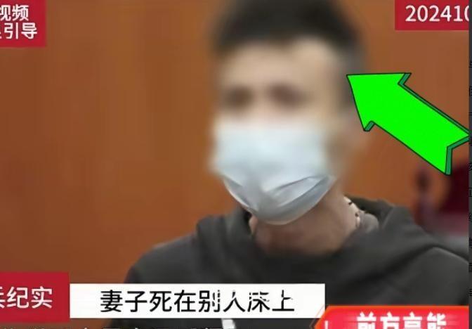 这场官司表面上争的是丧葬费，实际上撕开的是一段支离破碎的婚姻，以及一个让所有人都