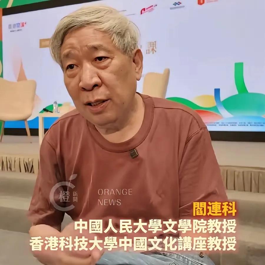蒋方舟的硕士学位被取消了，
过去发表错误的言论，
反思一下，
这真是有什么“师傅