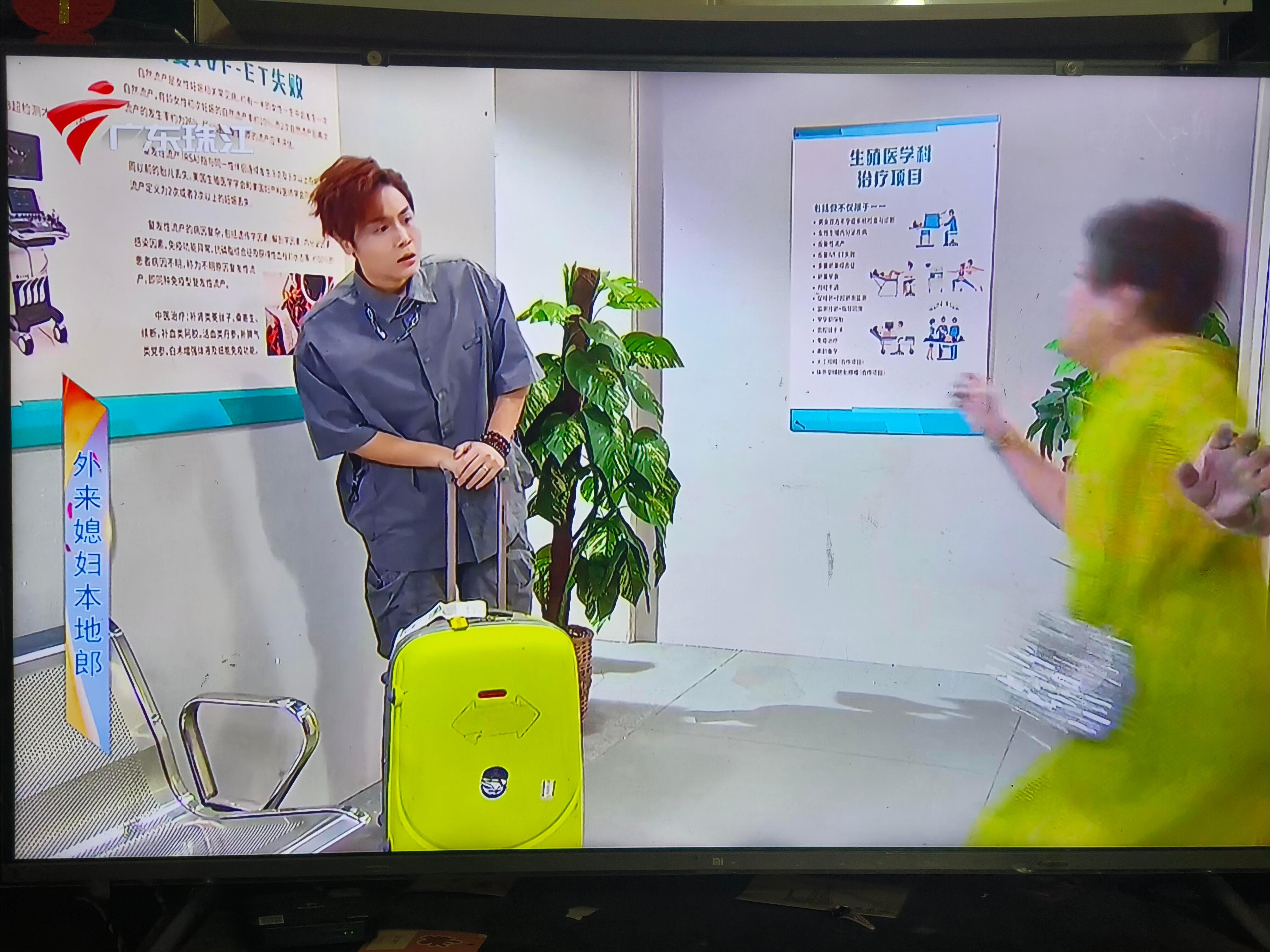 外来媳妇本地郎大结局居然让我们等到大结局了 